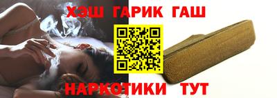 ГАЛЛЮЦИНОГЕННЫЕ ГРИБЫ Гусиноозёрск