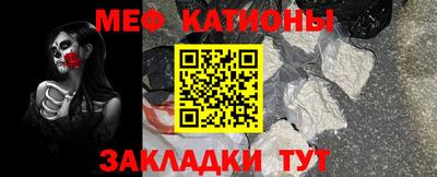 герыч Волжский