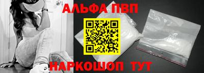 MESCALINE Гусев