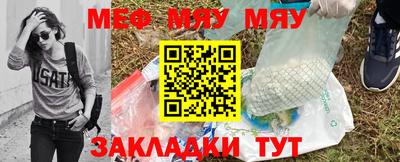 герыч Волжский