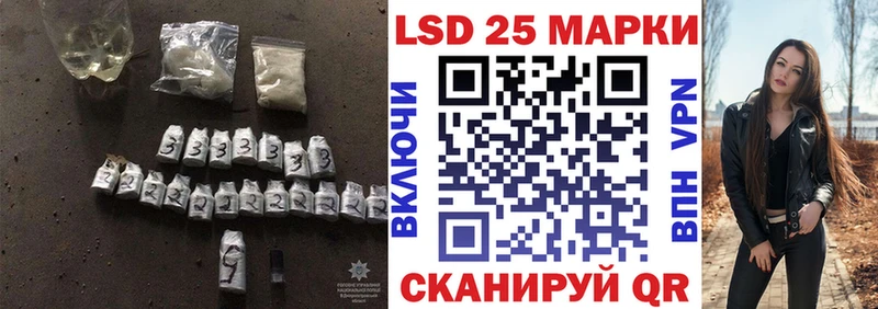 купить   Зерноград  Лсд 25 экстази кислота 