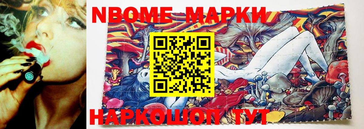 Лсд 25 экстази кислота  Зерноград 