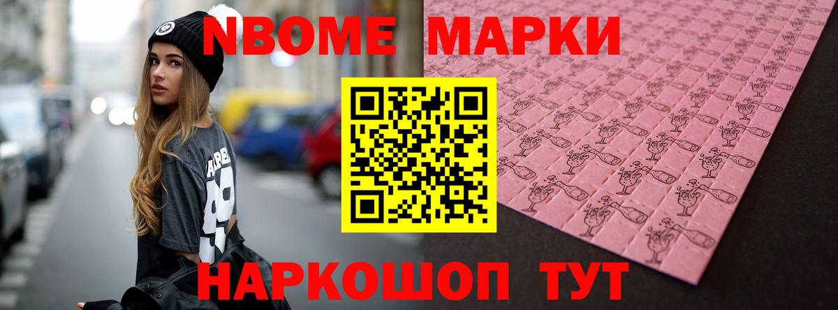 LSD-25 экстази  Вход с VPN  Зерноград  Лсд 25 экстази ecstasy 