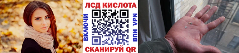 наркота  Зерноград  Наркотические марки 1,5мг 